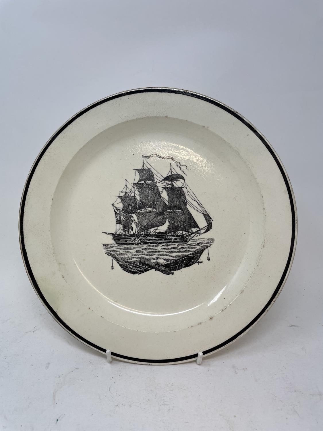 A 19th century creamware plate, bat-printed with a galleon, 25 cm diameter - Image 2 of 4