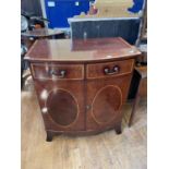 A mahogany bow front cabinet, 80 cm wide and two mahogany bow front cabinets (3)