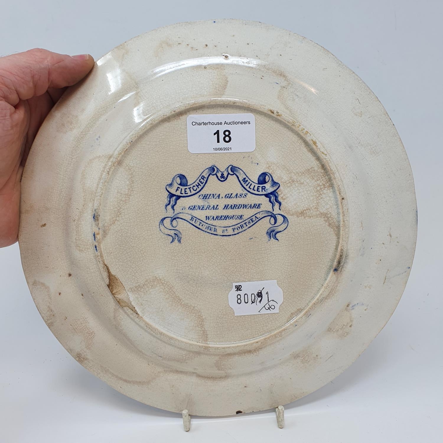 A 19th century Royal Navy Mess No 1 pottery plate, with Fletcher & Miller, Butcher St Portsea - Image 2 of 2
