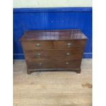 A mahogany chest, having two short and two long drawers, 111 cm wide