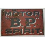 A double sided enamel sign, BP Motor Spirit, some loss and a hole to one corner, 38 cm high x 61