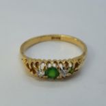 An 18ct gold, emerald and diamond ring, lacks emerald, ring size P 3.3 g all in