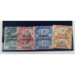 South Africa 1935 Jubilee set in fine used pairs, cat. £140