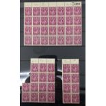 St. Lucia 1949-50 GVI 2c magenta perf 14, marginal u/m blocks of 28, 14 and 8 of this scarce