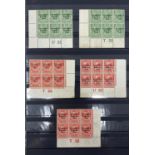 Ireland 1922 GV overprints selection of 21 plate number blocks and strips with values form 1/2d to