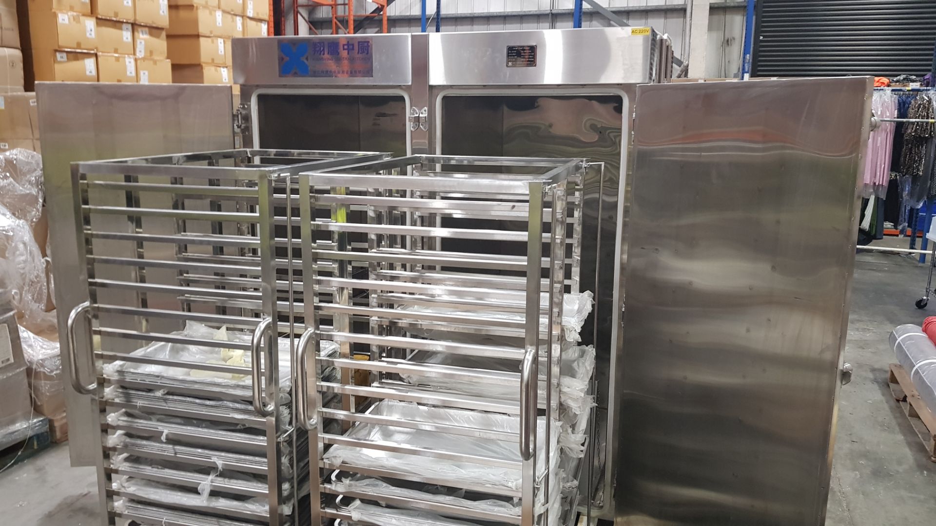 XIANGYING CENTRAL KITCHEN EQUIPMENT LARGE STAINLESS STEEL FOOD STEAMER (MODEL XYZX-260A) - Image 4 of 4