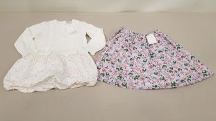 20 X BRAND NEW MIXED HAPPYOLOGY CLOTHING LOT CONTAINING WHITE FLOWER DETAILED DRESS SIZES 24-36