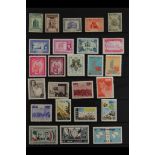 IRAN/PERSIA MINT / NEVER HINGED MINT IN GLASSINE ENVELOPES chiefly 1949 to early 1970's,