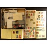 COLLECTIONS & ACCUMULATIONS TIN BOX with stamps on stock cards, old approval books. All world with