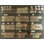 COLLECTIONS & ACCUMULATIONS COMMONWEALTH ON STOCK CARDS. An selection of 1880s to 1950s stamps &
