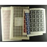 GREAT BRITAIN BALANCE OF INTERESTING CONSIGNMENT in a box including bundleware of KGVI definitives