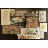 COLLECTIONS & ACCUMULATIONS WORLD ON STOCK CARDS, in packets, in a box with 19th / 20th Century