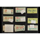 AUSTRALIA BOOKLETS 1960 - 1969 group of 15 booklets incl 1960 5s with different back covers, one