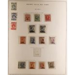 ITALIAN COLONIES AEGEAN ISLANDS 1912-1944 Highly complete collection in hingeless album in many