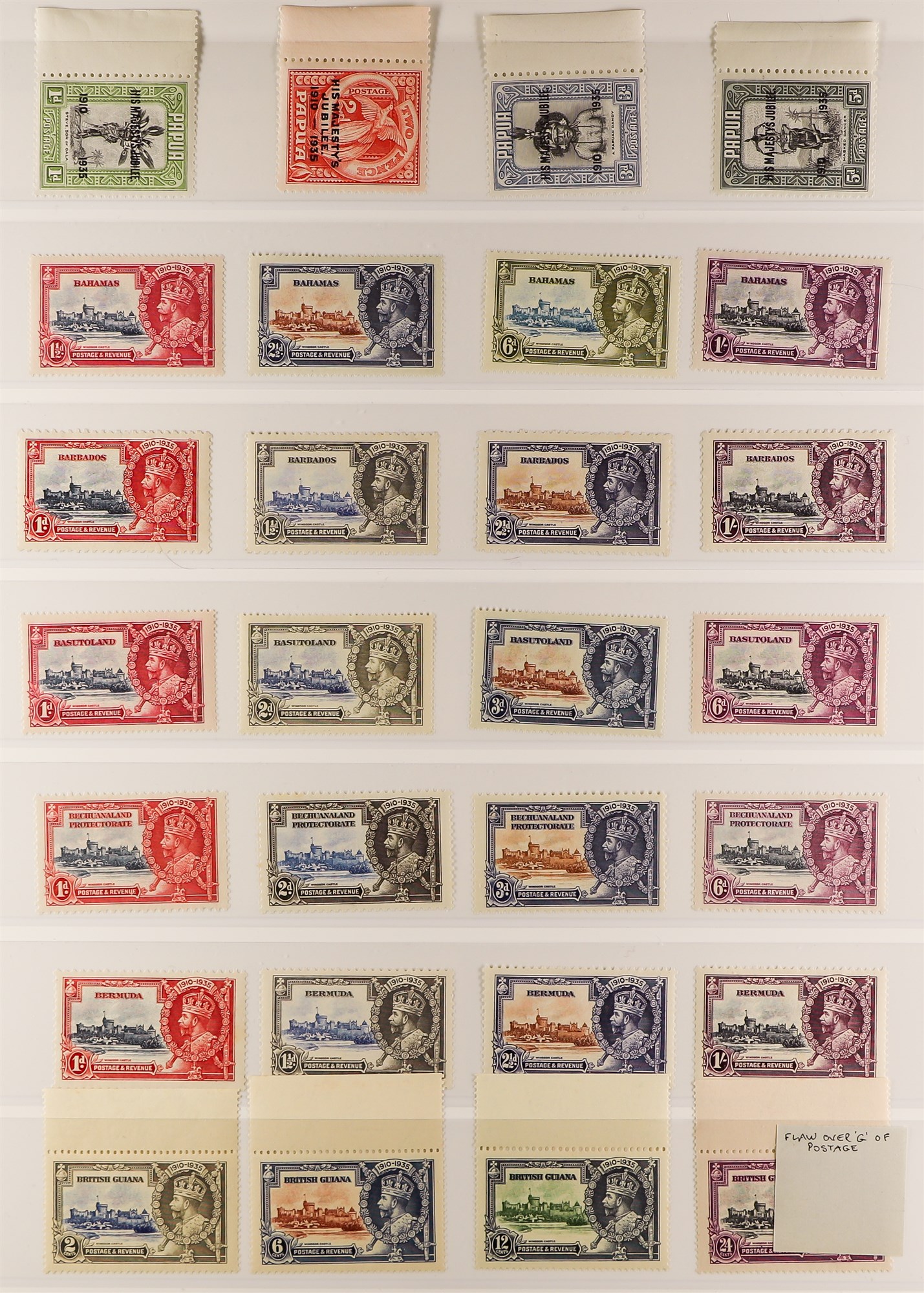 COLLECTIONS & ACCUMULATIONS 1935 SILVER JUBILEE OMNIBUS near- complete British Empire issue - Image 2 of 10