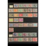 SAUDI ARABIA 1964 - 1967 PICTORIAL DEFINITIVES NEVER HINGED MINT COLLECTION on Hagner pages,