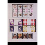 CAYMAN IS. 1976 - 1986 NEVER HINGED MINT COLLECTION with most sets having additional gutter pairs,