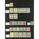 SPAIN 1909 - 1938 SPECIMEN STAMPS each with "MUESTRA" overprints or "A000,000" (Specimen) control