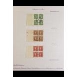 CANADA 1937 - 1951 USED BOOKLET PANES collection of 24 complete panes, incl 1937-8 1c, 2c & 3c panes