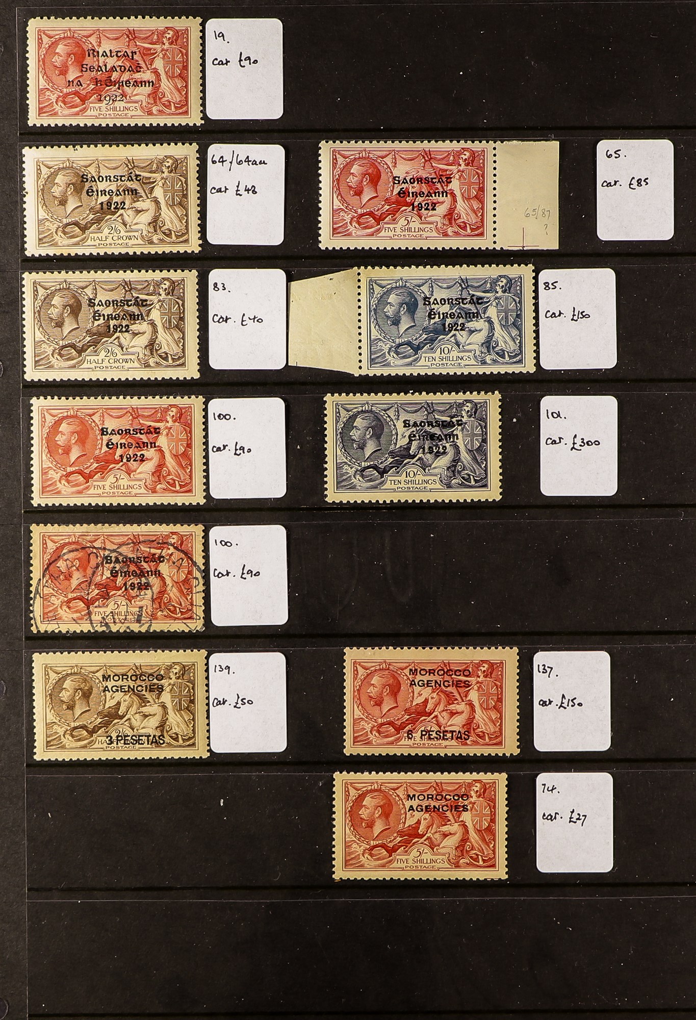 COLLECTIONS & ACCUMULATIONS GB SEAHORSES WITH OVERPRINTS. Group of 11 Seahorse high values