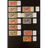 COLLECTIONS & ACCUMULATIONS GB SEAHORSES WITH OVERPRINTS. Group of 11 Seahorse high values
