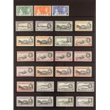 ASCENSION 1937 - 1953 KGVI MINT COLLECTION complete for this reign on stock pages, with all