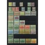 DOMINICA 1877 - 1966 MINT COLLECTION on Hagner pages, 1877-79 ½d & 1d, 1882-83 "½" on half 1d