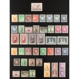 AUSTRALIA 1937 - 1952 COMPREHENSIVE MINT / NEVER HINGED COLLECTION on Hagner pages, complete for the