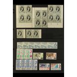 GIBRALTAR 1953 - 1966 MINT / NEVER HINGED MINT STOCK Coronation corner & plate blocks of 4, 1954-