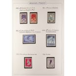 FALKLAND IS. ARGENTINAS CLAIM ON FALKLAND small collection of Argentine 1947 - 2012 stamps