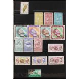 JORDAN 1965 - 1985 NEVER HINGED MINT COLLECTION of complete sets in a stockbook, includes 1965 Air