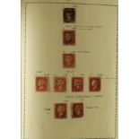 GREAT BRITAIN 1841 - 1979 COLLECTION IN "MOVALEAF" ALBUM of chiefly used stamps each identified by