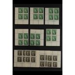 CANADA OFFICIALS 1950-52 NEVER HINGED PLATE + IMPRINT CORNER BLOCKS OF 4 on stock pages, includes