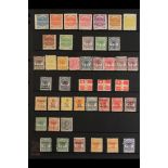 SAMOA 1886 - 1962 MINT COLLECTION on Hagner pages, reprinted "Express" stamps, 1886-1900 range to