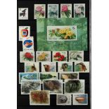 CHINA 1991 - 1994 NEVER HINGED MINT complete basic run from the start of 1991 to the end of 1994, SG