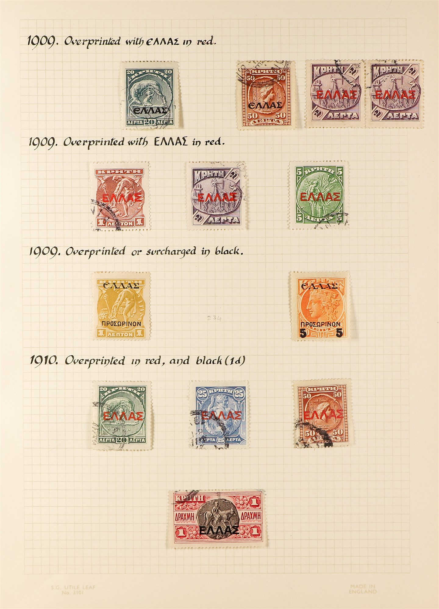 COLLECTIONS & ACCUMULATIONS COINS & BANKNOTES ON STAMPS AND STAMPS AS CURRENCY Interesting worldwide - Image 4 of 9