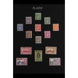 ST LUCIA 1938 - 1952 MINT COLLECTION includes 1938-48 definitive set with all extra perfs, 1949-50