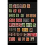 NEW ZEALAND OFFICIALS 1907 - 1963 USED COLLECTION with 19th Century range to 1s, KEVII range to