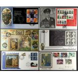 GB.FIRST DAY COVERS 1996 - 2002 BENHAM COVERS. An attractive selection which includes