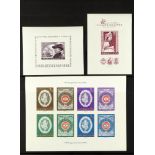 HUNGARY 1950 - 1974 IMPERFORATE MINIATURE SHEETS never hinged mint collection of 16 different