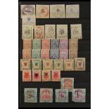 ALBANIA 1913 - 1946 MINT AND USED COLLECTION with 1913 (Oct) set less 5gr and 1913 (Nov) set unused,