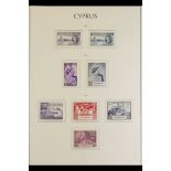 CYPRUS 1937 - 1949 COMPLETE MINT COLLECTION on album pages with basic completion from 1937