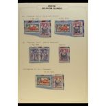 SOLOMON IS. 1954 - 1956 BARAKOMA CANCELLATIONS KGVI stamps affixed to pieces by manuscript or single