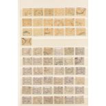 EGYPT 1867-71 PYRAMIDS USED ACCUMULATION with a few mint/unused stamps also seen. Includes 1867-71