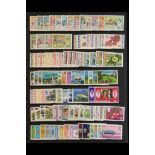 BERMUDA 1970 - 1981 NEVER HINGED MINT COLLECTION on Hagner pages, 1970 surcharges set, 1970-75