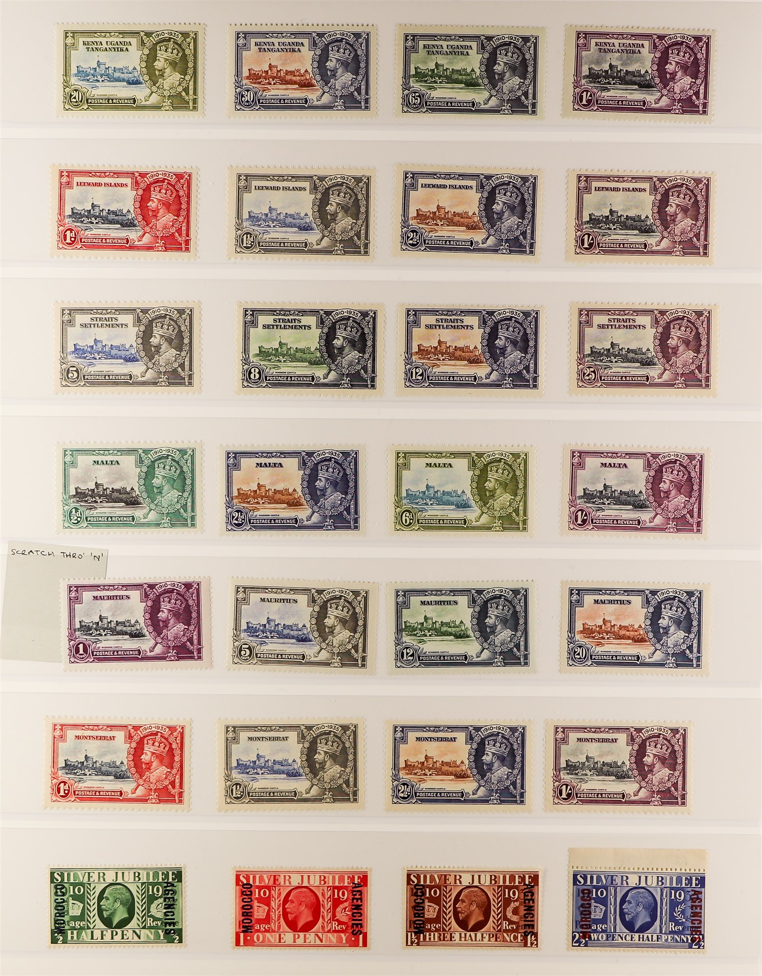 COLLECTIONS & ACCUMULATIONS 1935 SILVER JUBILEE OMNIBUS near- complete British Empire issue - Image 6 of 10