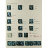 GB.QUEEN VICTORIA 1841 - 1858 2D BLUES SPECIALISED COLLECTION of used stamps on 4 album pages with