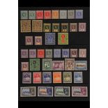 SIERRA LEONE 1912 - 1936 MINT COLLECTION of KGV stamps on a Hagner page includes 1912-21 MCA range