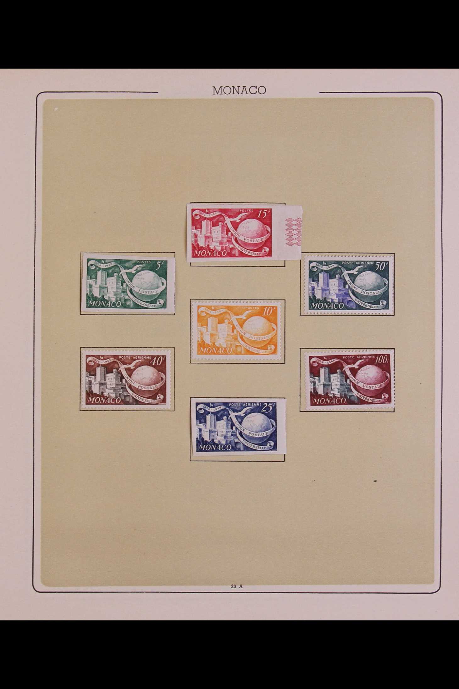 COLLECTIONS & ACCUMULATIONS 1949 UPU 75th ANNIVERSARY collection of mint sets and miniature sheets - Image 5 of 8