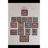 PAKISTAN - BAHAWALPUR 1947 - 1949 MINT COLLECTION on album pages, a complete run of postal issues